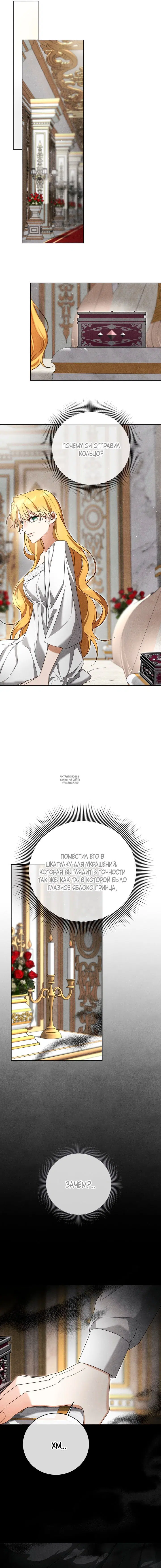 Page 21.000