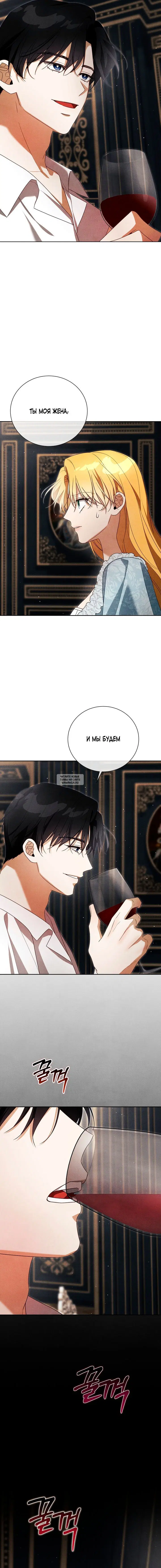 Page 21.000
