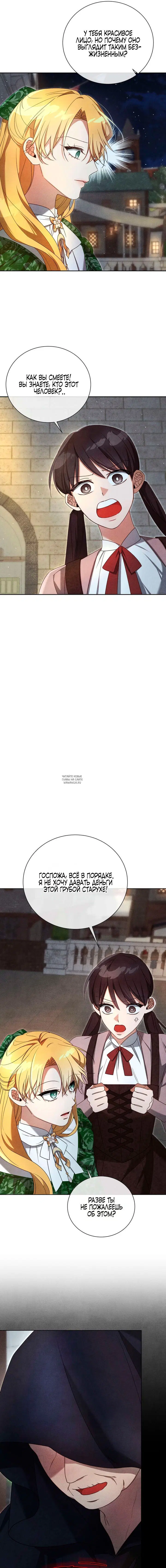 Page 22.000