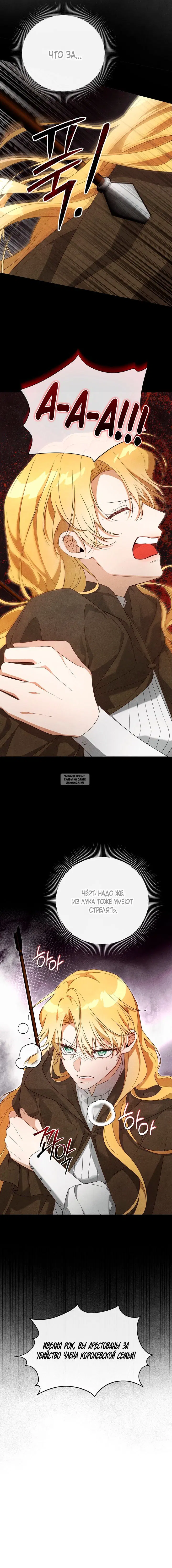 Page 23.000