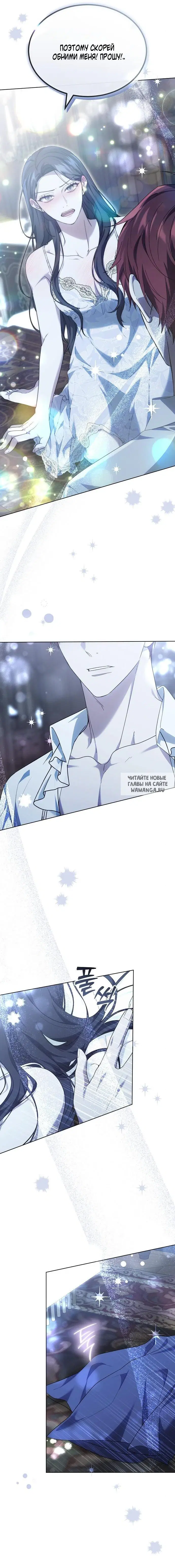 Page 18.000