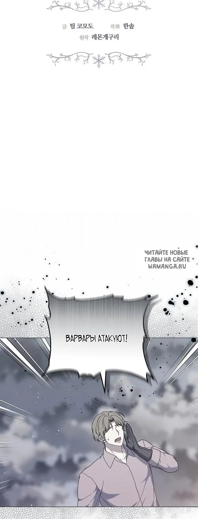 Page 18.000