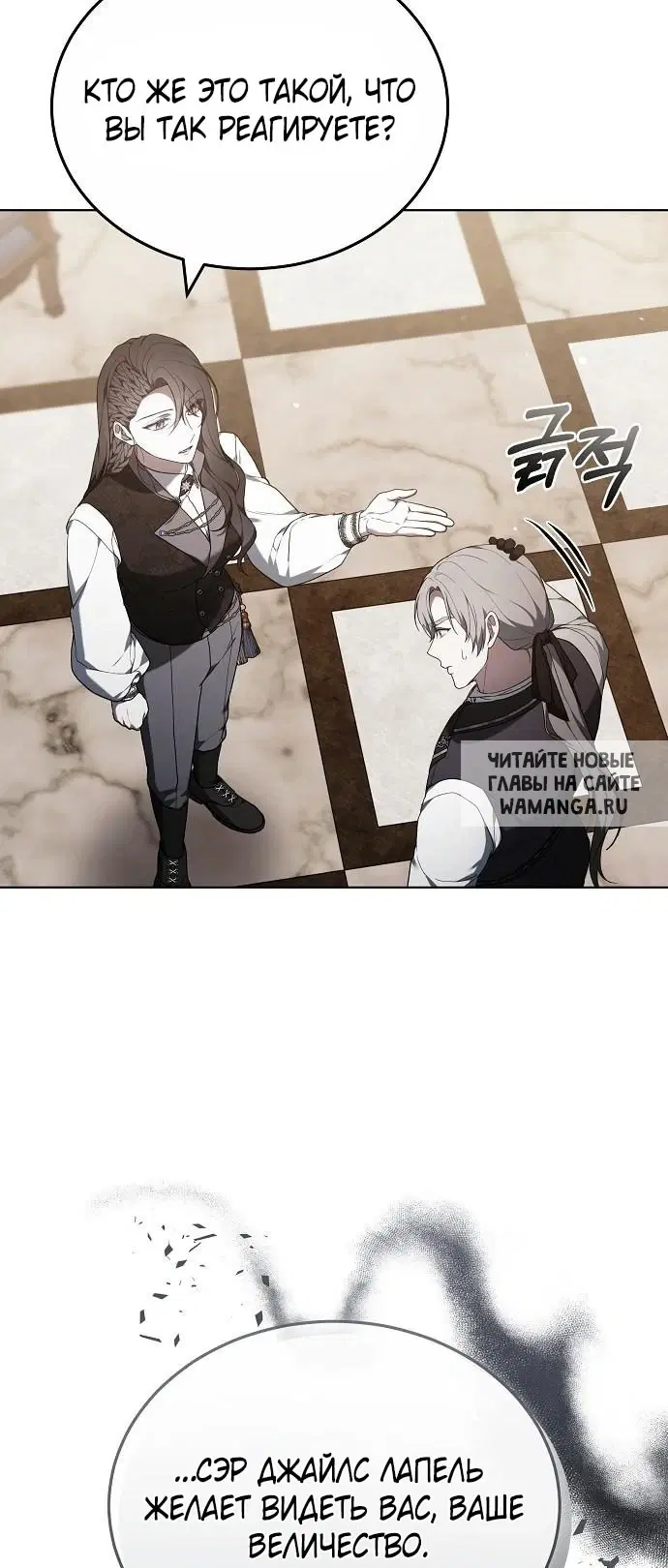 Page 19.000