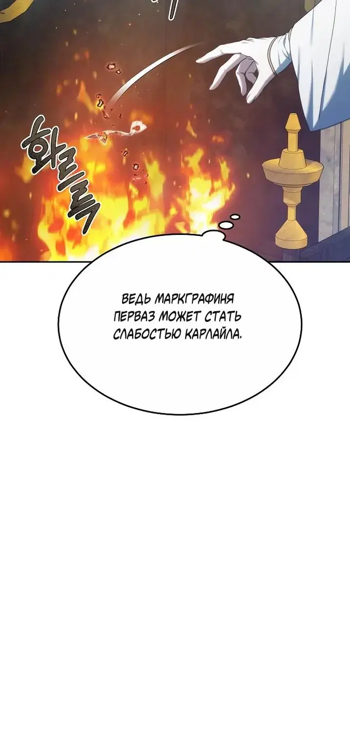 Page 10.001