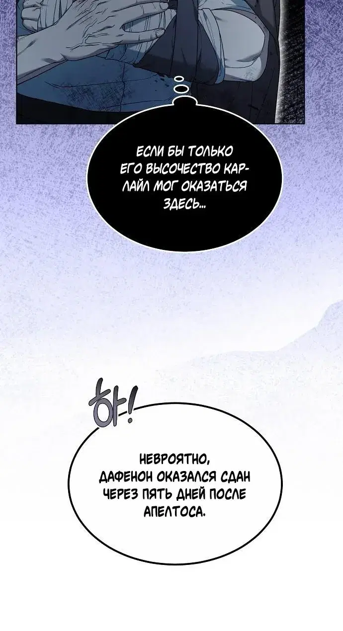Page 10.001