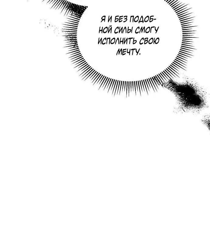 Page 10.001