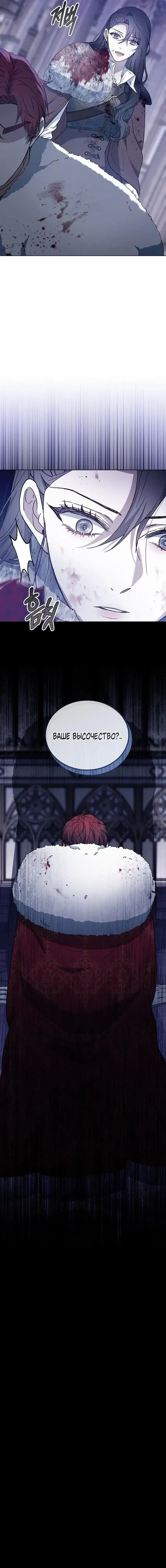 Page 10.001