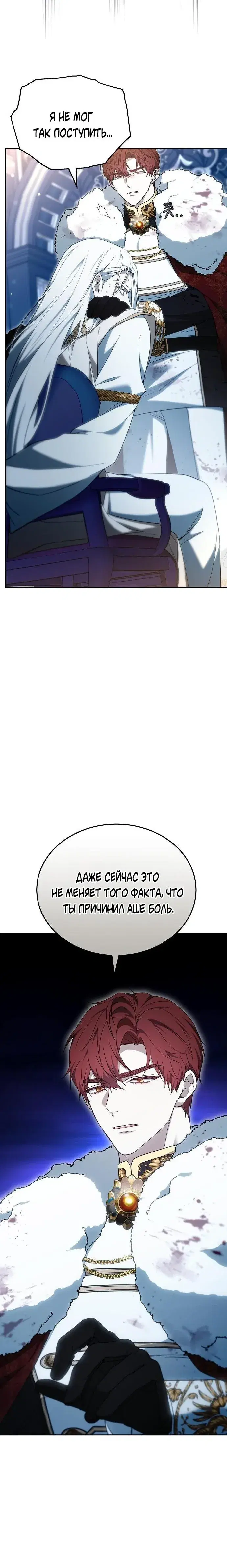 Page 10.001