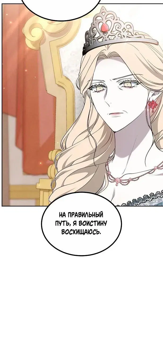 Page 11.001