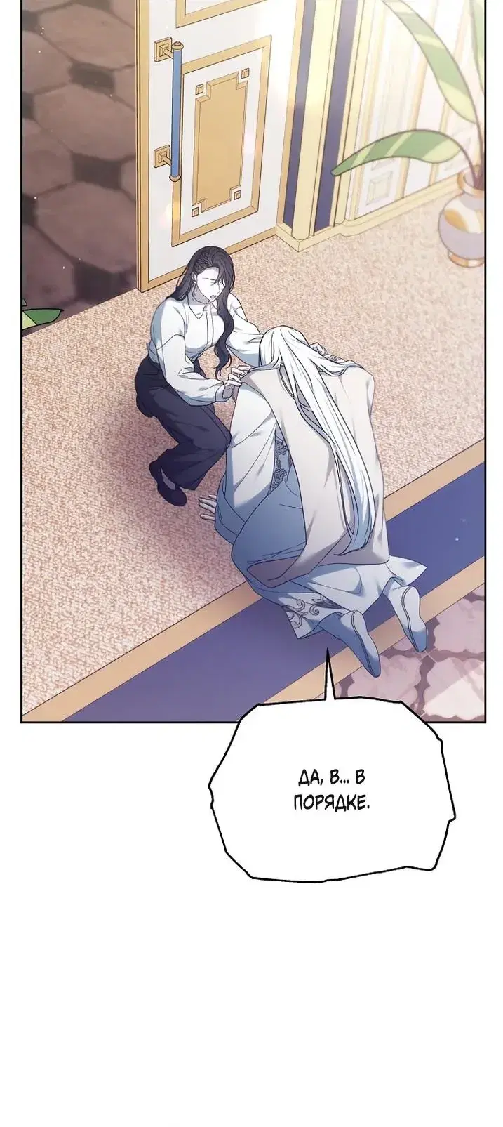 Page 11.001