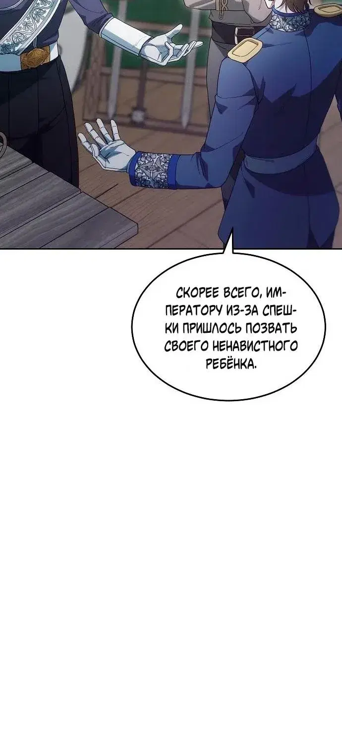 Page 11.001