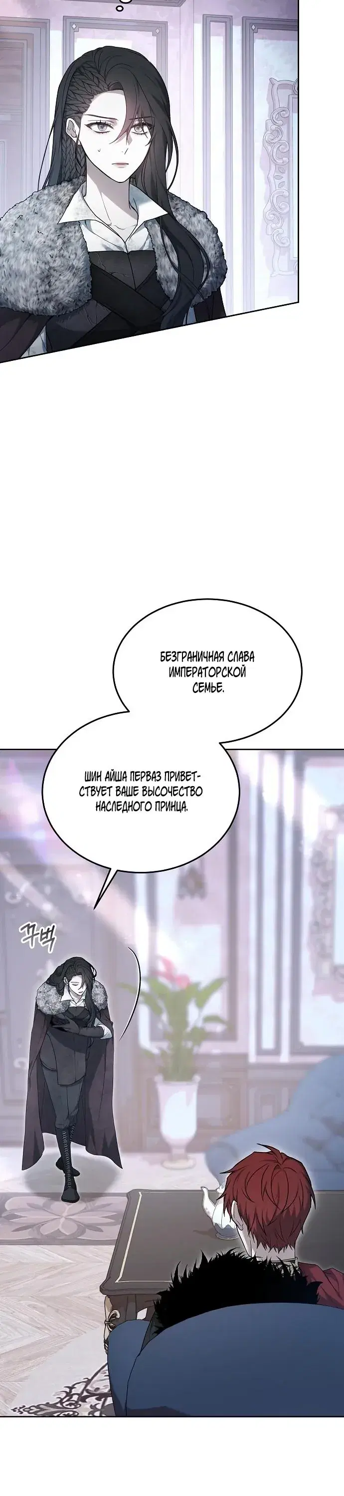 Page 1.001