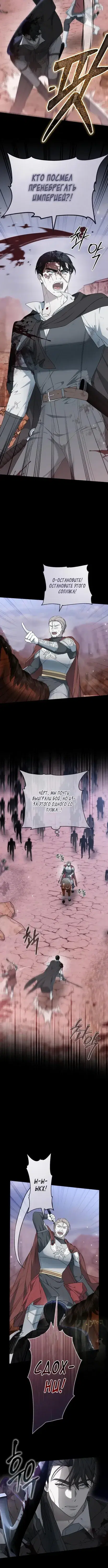 Page 1.001