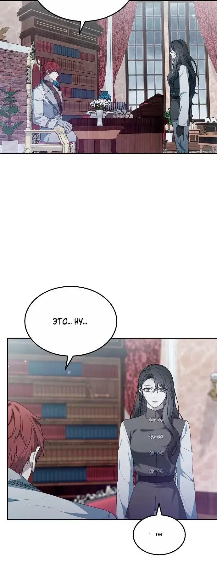 Page 1.001