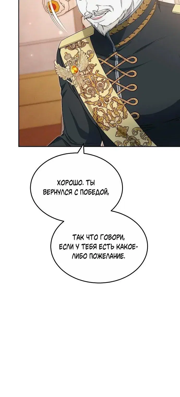 Page 12.001