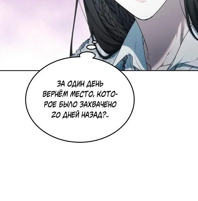 Page 12.001