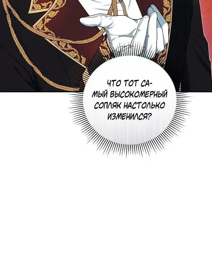 Page 13.001