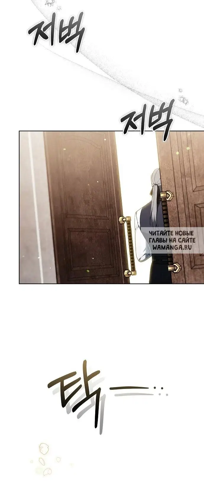 Page 25.000