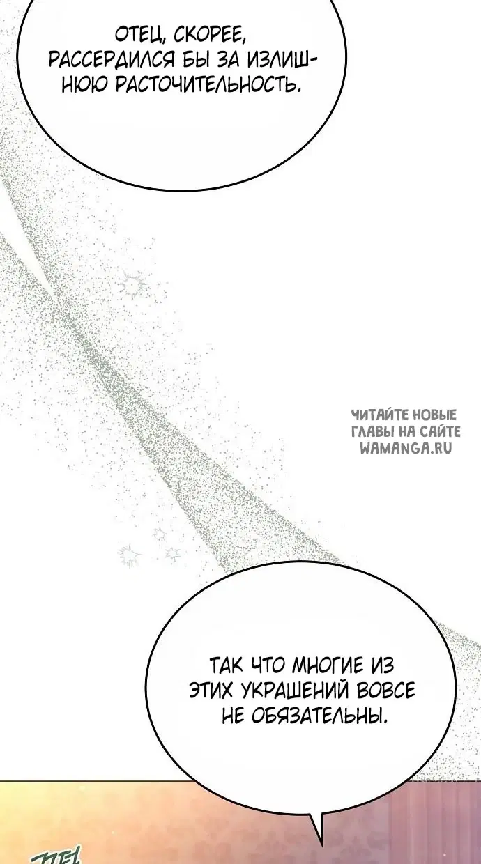 Page 26.000