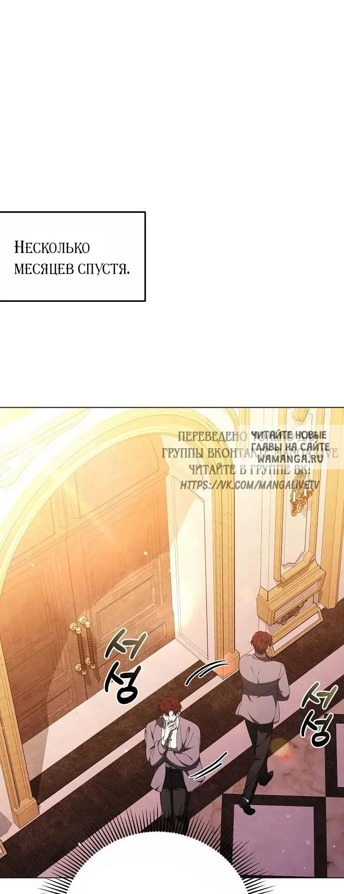 Page 26.000