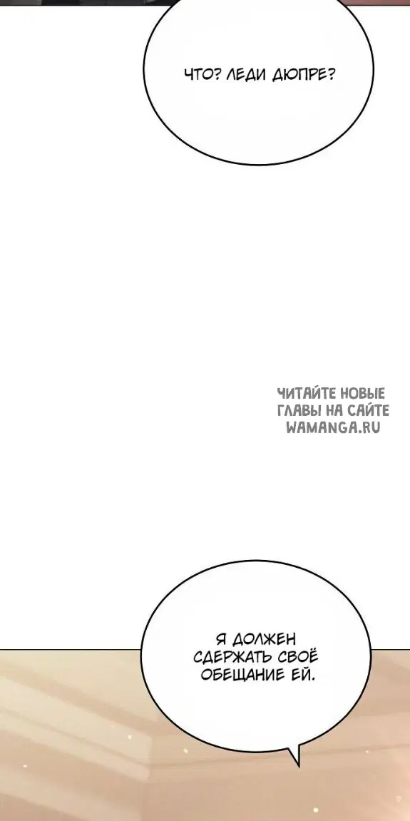 Page 27.000