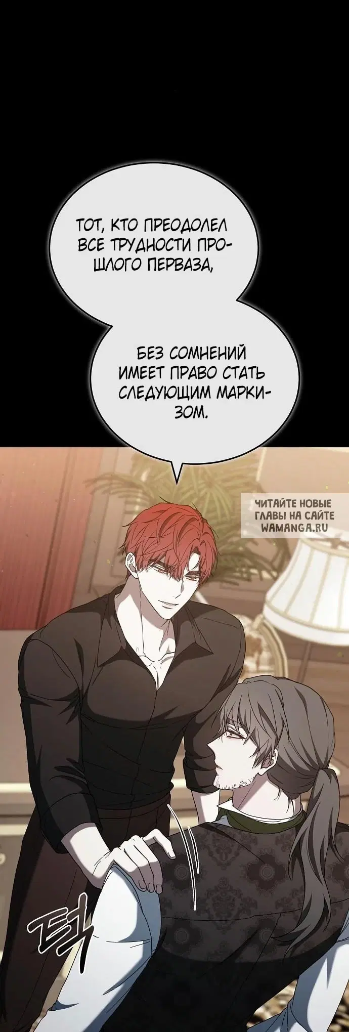 Page 27.000