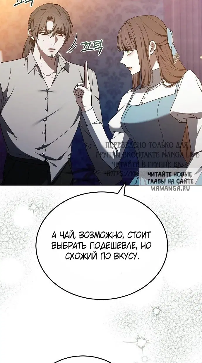 Page 27.000