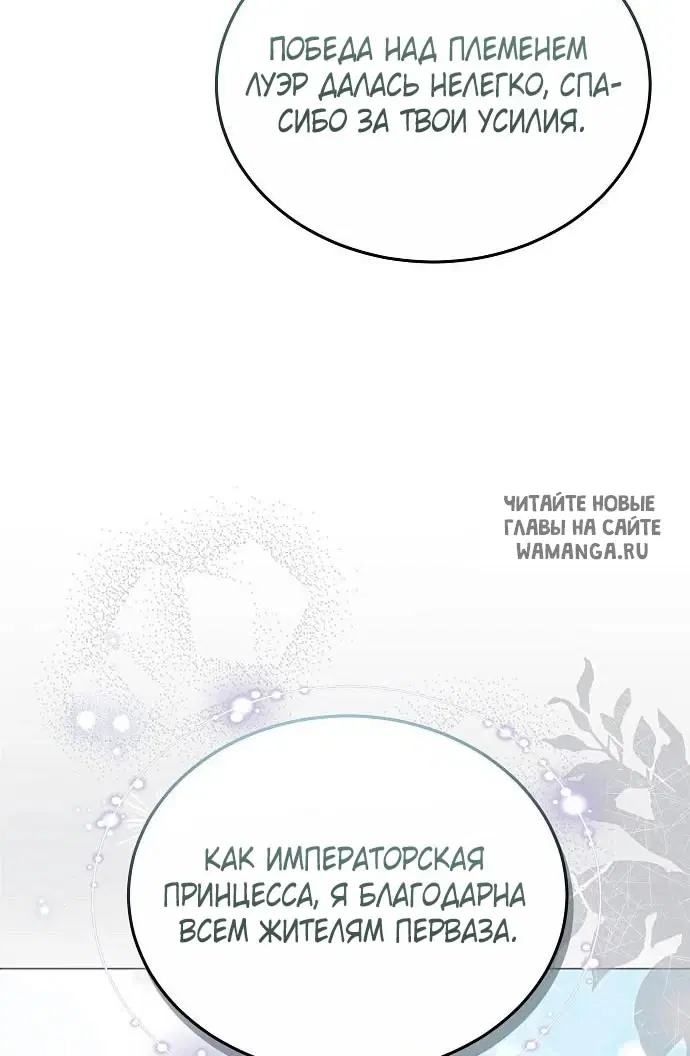 Page 27.000