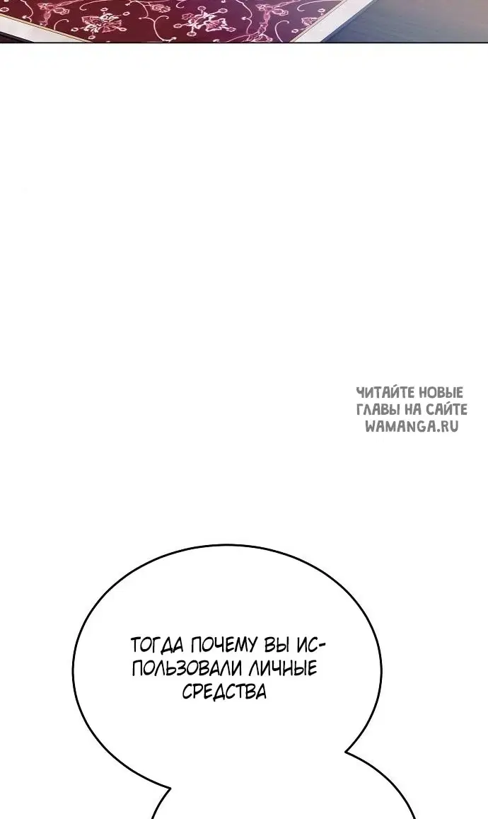 Page 27.000