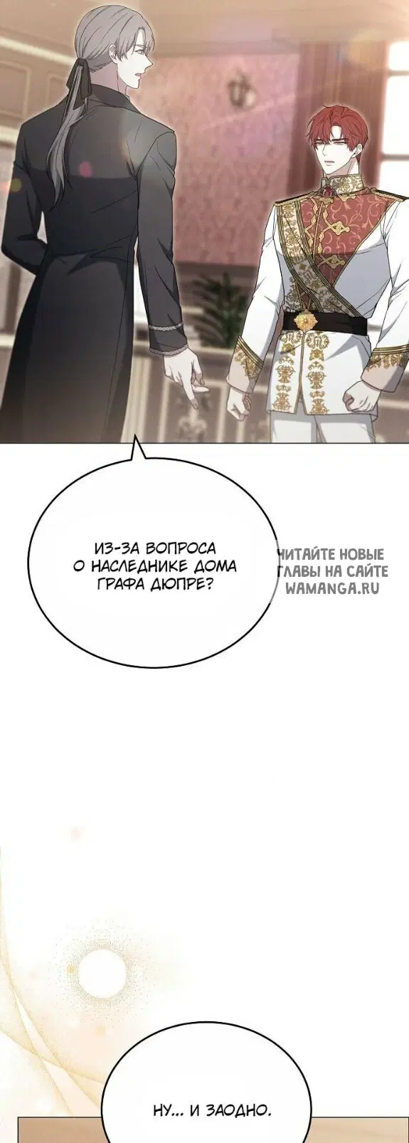 Page 28.000