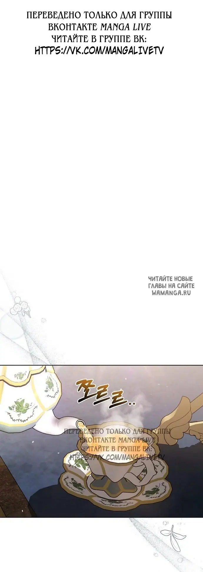 Page 28.000