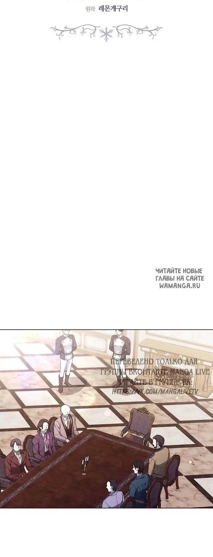 Page 28.000