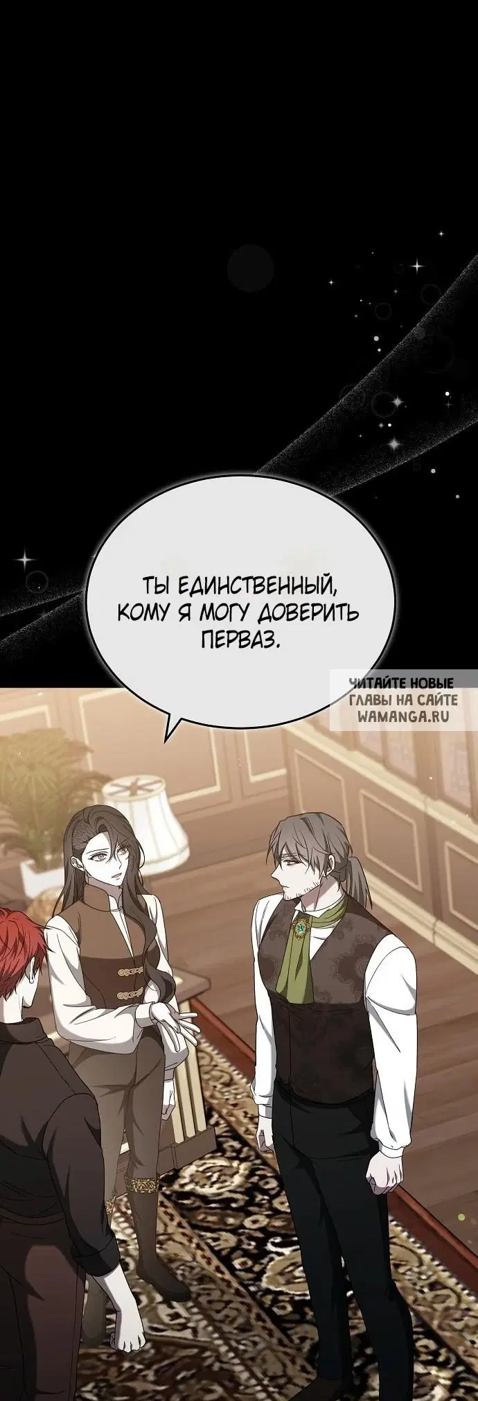Page 29.000