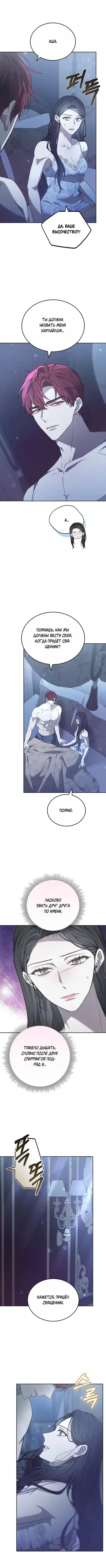 Page 2.001