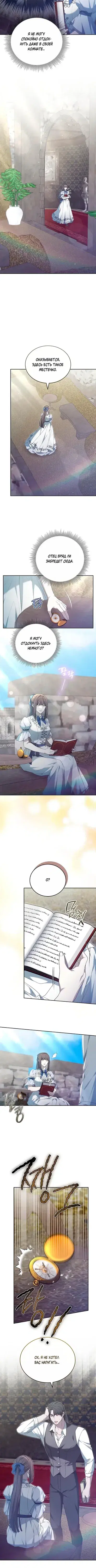 Page 2.001