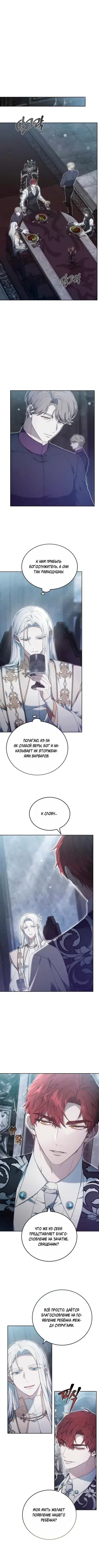 Page 2.001