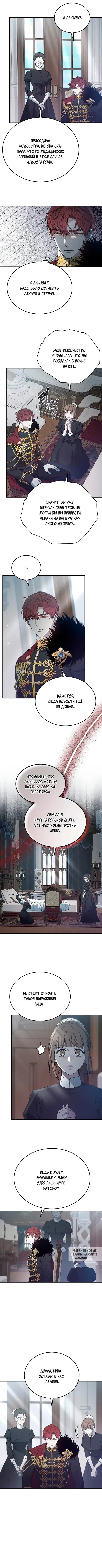 Page 2.000