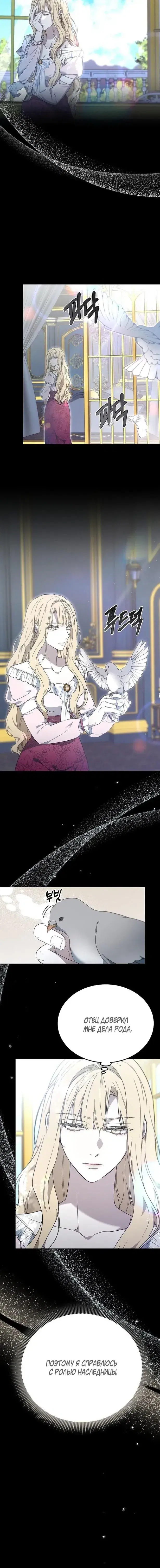 Page 2.001