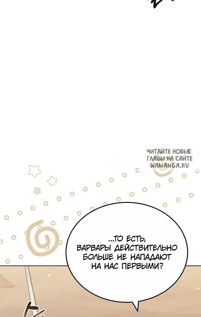 Page 35.000