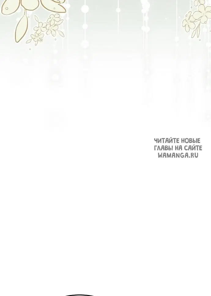 Page 35.000