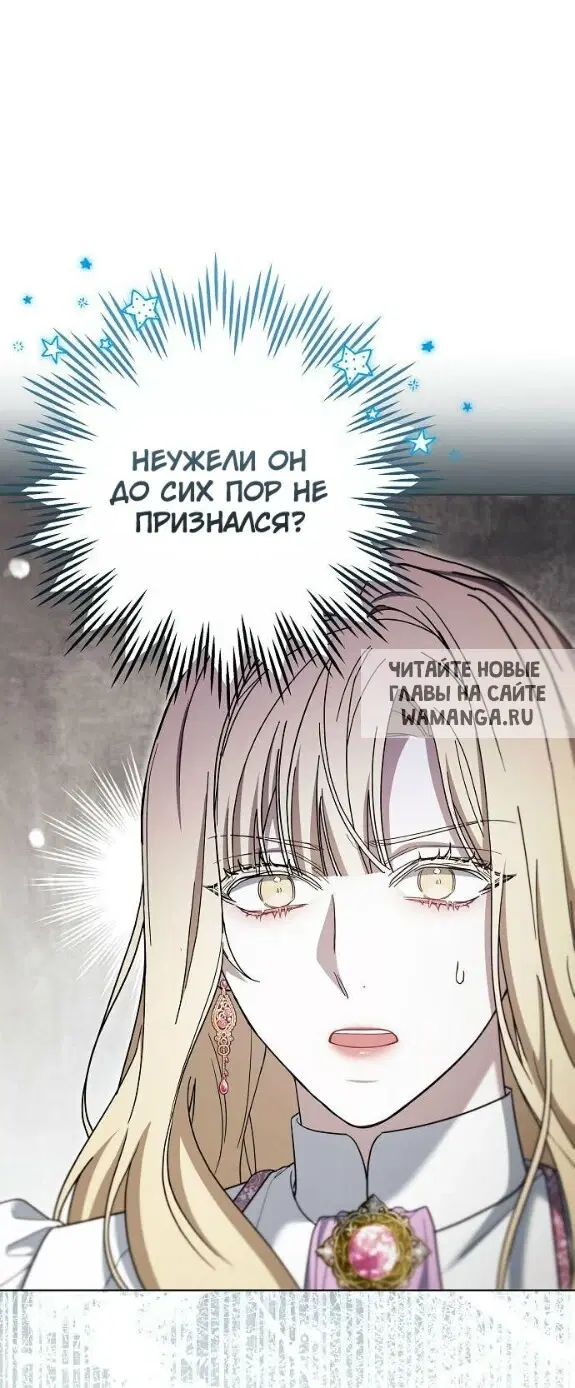 Page 36.000