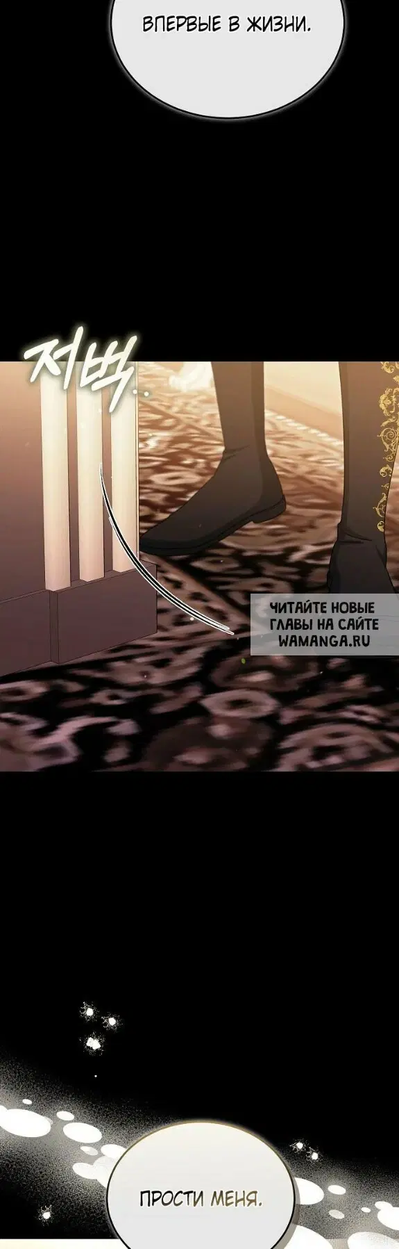Page 36.000