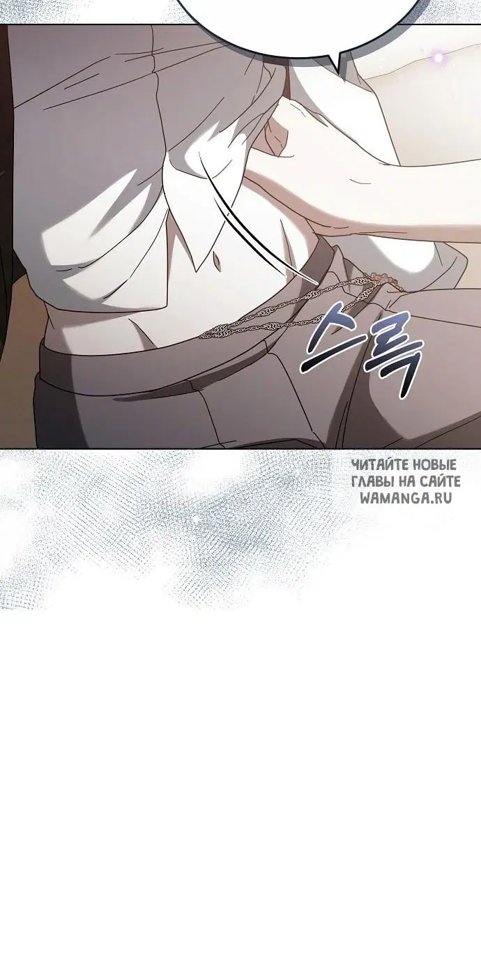 Page 36.000