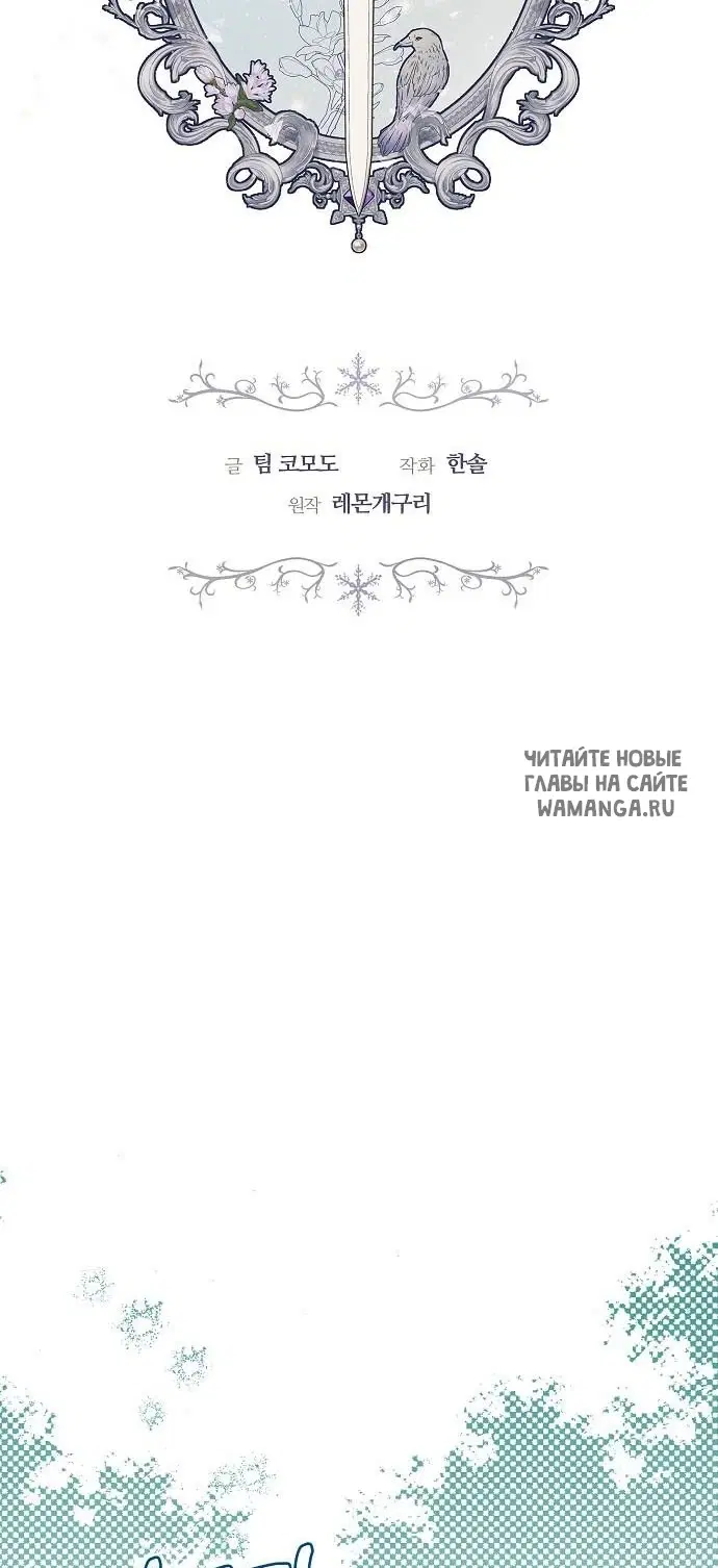 Page 36.000