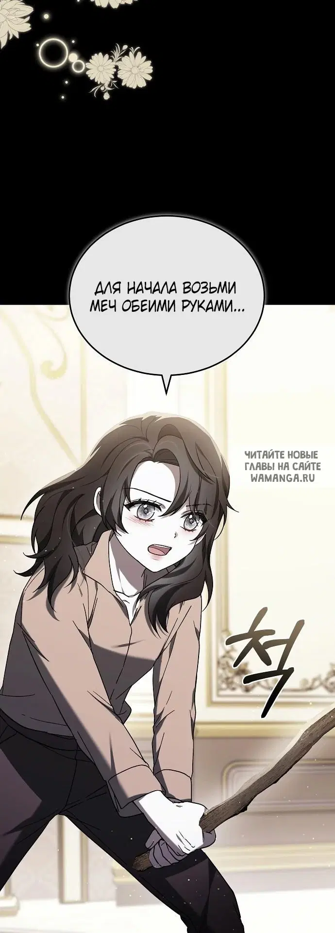Page 36.000