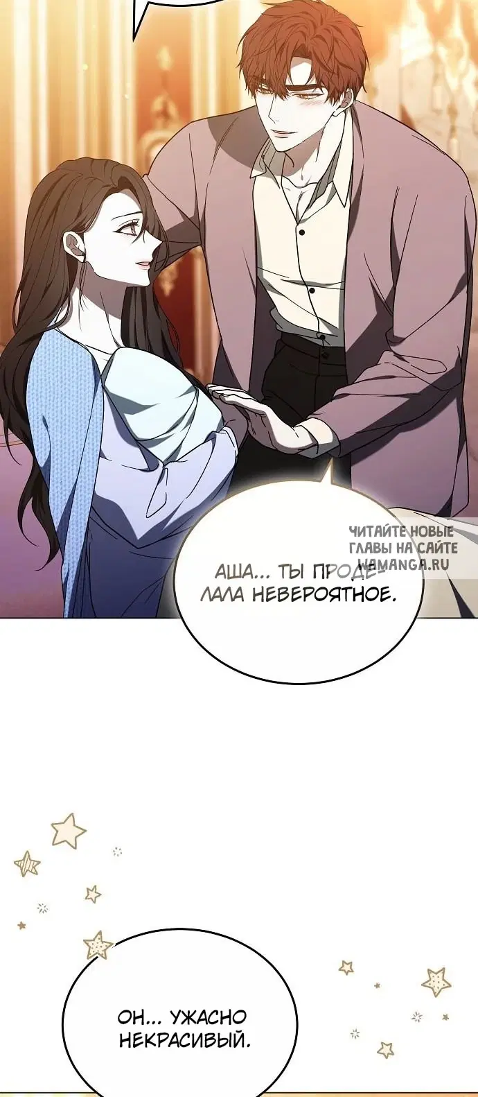 Page 36.000