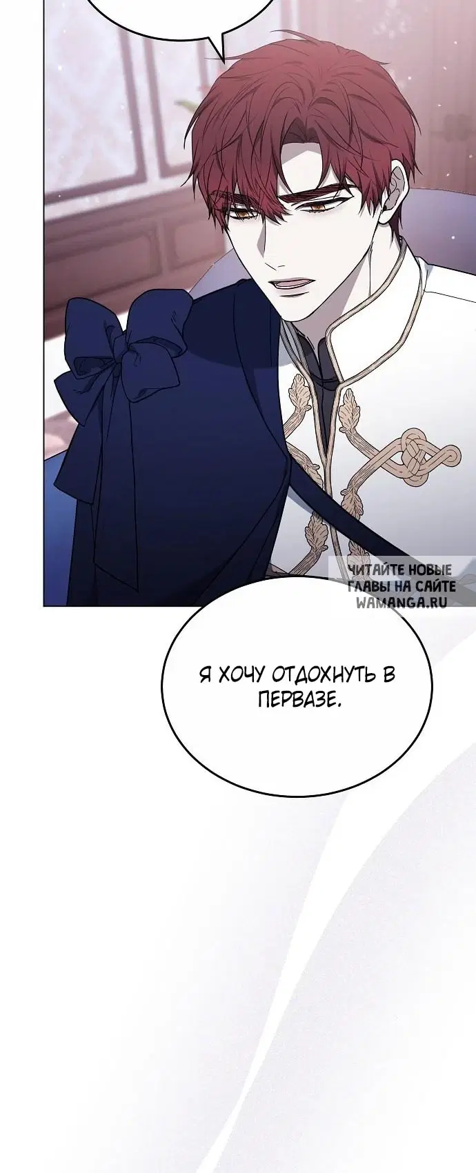 Page 36.000
