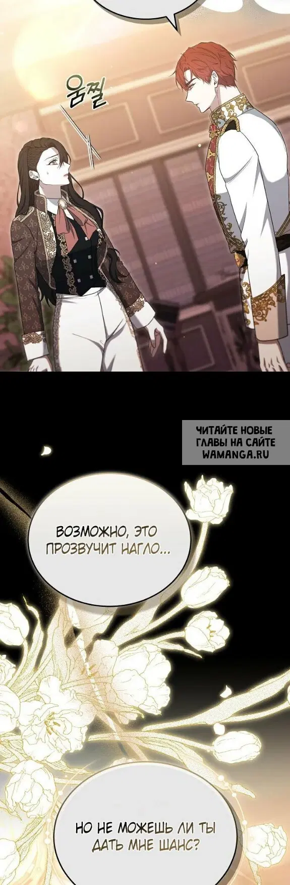 Page 37.000