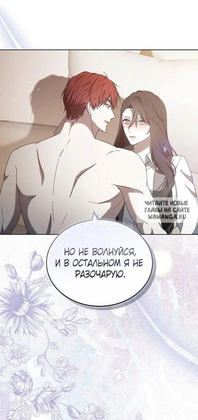 Page 37.000