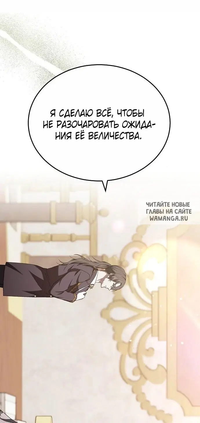 Page 37.000